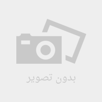 حسابداری پیمان کاری